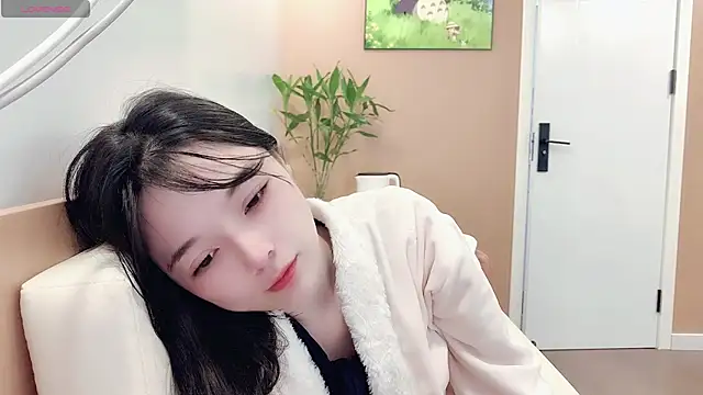 Snapshot of AKiKi711 chatting on February 2026 04:29:01 AM AKiKi711 online show from February 2026 04:29:01 AM