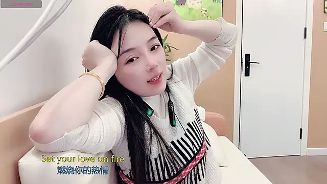 Snapshot of AKiKi711 chatting on February 2026 04:57:01 PM AKiKi711 online show from February 2026 04:57:01 PM