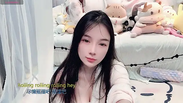 Snapshot of AKiKi711 chatting on February 2026 05:00:01 PM AKiKi711 online show from February 2026 05:00:01 PM