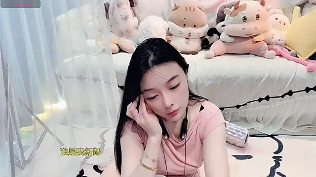 Snapshot of AKiKi711 chatting on March 2026 05:08:02 AM AKiKi711 online show from March 2026 05:08:02 AM