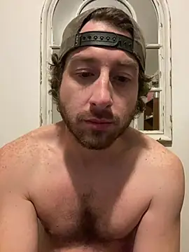 Snapshot of sirchubster chatting on March 2025 06:15:02 AM sirchubster online show from March 2025 06:15:02 AM