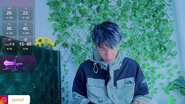 Levii Ackermann online show from November 2025 01:57:02 PM