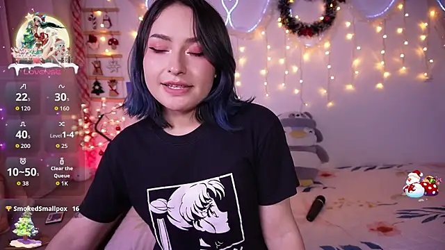 Ahri howl sweet online show from December 2025 11:11:01 PM