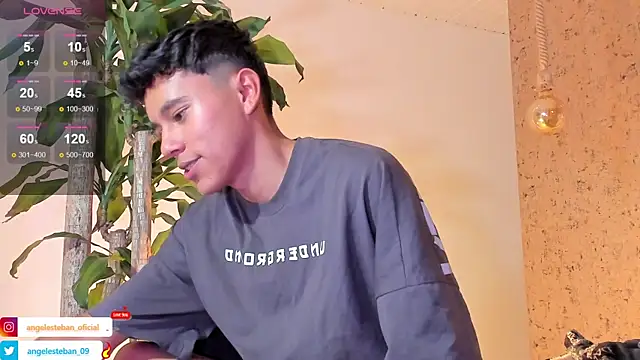 Angel esteban fx online show from February 2025 10:48:02 AM