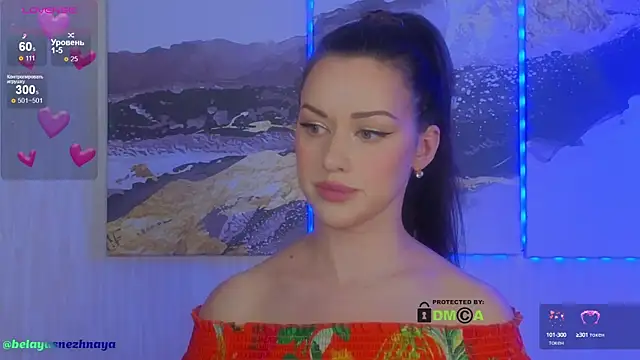 Snapshot of -CrazyAnna- chatting on February 2025 01:54:01 PM -CrazyAnna- online show from February 2025 01:54:01 PM