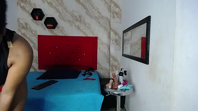 issa  love online show from December 2025 12:12:01 PM