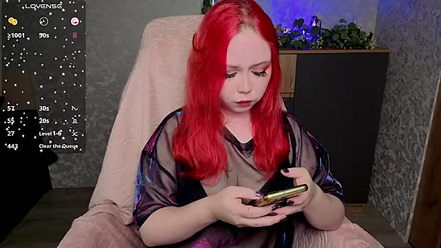 Snapshot of Vanessa_AmiX chatting on June 2026 12:58:01 PM Vanessa AmiX online show from June 2026 12:58:01 PM