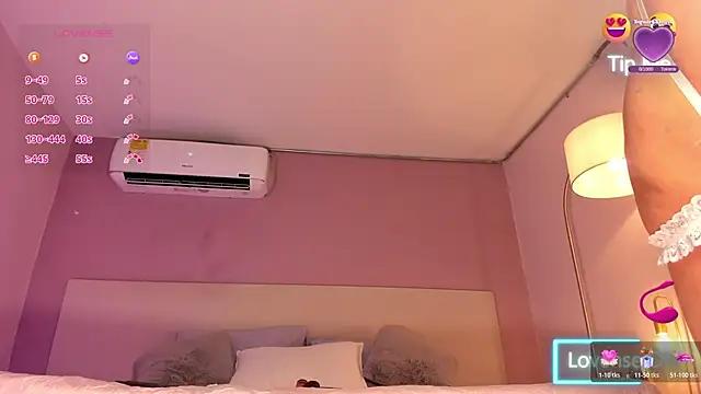 Miss Ambeer online show from March 2026 07:18:02 PM