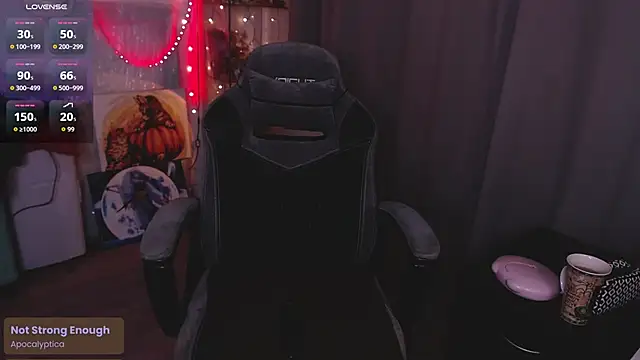 lissamuff online show from November 2025 04:06:01 PM