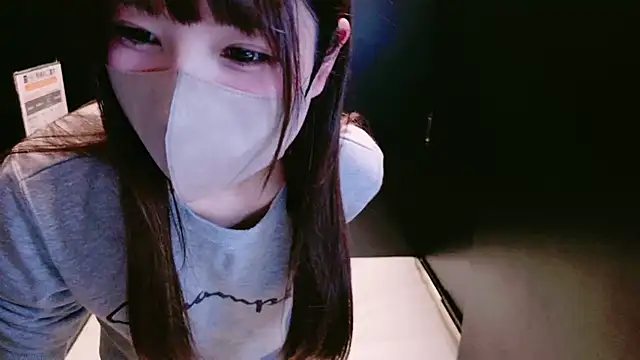 Snapshot of Naachan_ chatting on January 2025 12:57:02 PM Naachan  online show from January 2025 12:57:02 PM