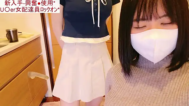 Snapshot of Nonchan_ chatting on April 2026 11:25:02 AM Nonchan online show from April 2026 11:25:02 AM