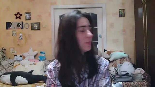 Snapshot of INELIKA chatting on January 2025 04:09:02 AM INELIKA online show from January 2025 04:09:02 AM