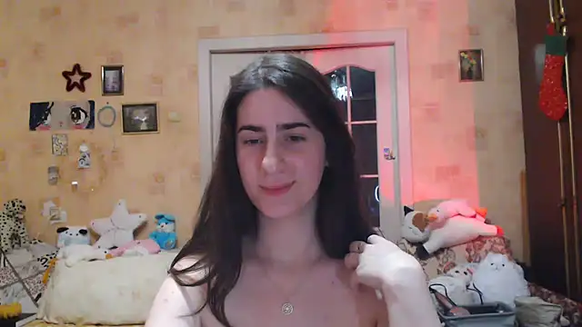 Snapshot of INELIKA chatting on January 2025 12:46:01 AM INELIKA online show from January 2025 12:46:01 AM