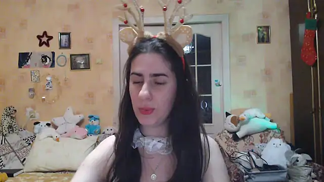 Snapshot of INELIKA chatting on January 2025 08:59:02 PM INELIKA online show from January 2025 08:59:02 PM