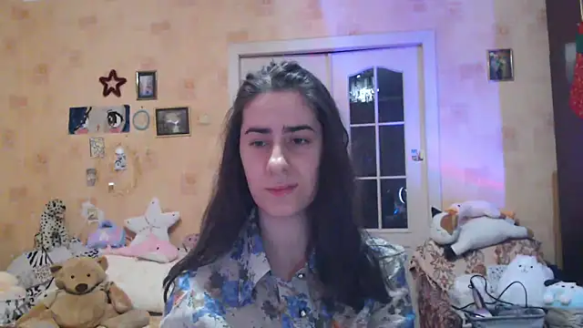 Snapshot of INELIKA chatting on January 2025 10:03:01 PM INELIKA online show from January 2025 10:03:01 PM