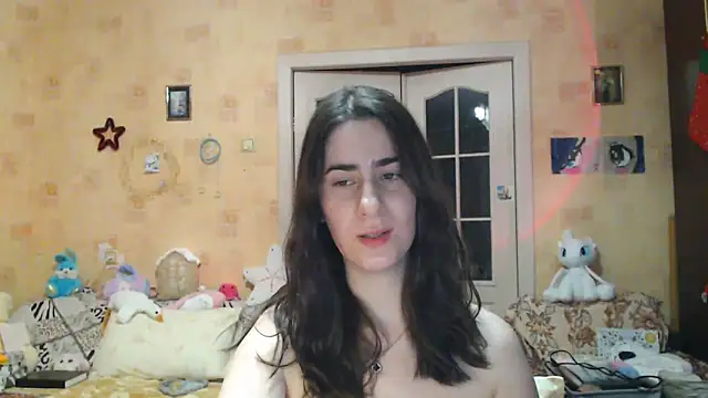 Snapshot of INELIKA chatting on January 2025 04:17:01 AM INELIKA online show from January 2025 04:17:01 AM