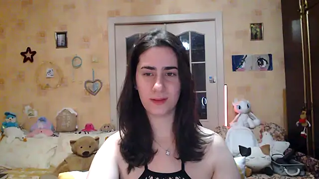 Snapshot of INELIKA chatting on January 2025 02:52:02 PM INELIKA online show from January 2025 02:52:02 PM