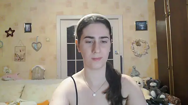 Snapshot of INELIKA chatting on October 2025 09:04:01 PM INELIKA online show from October 2025 09:04:01 PM