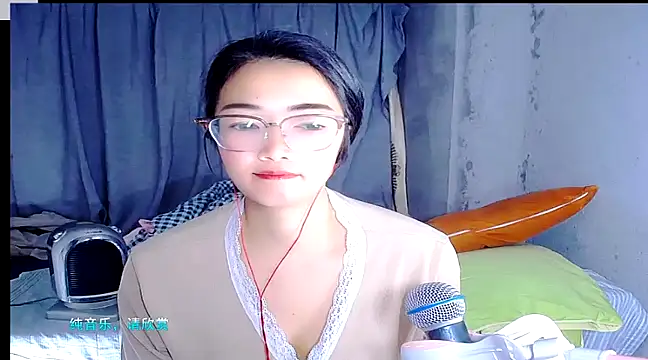 Floor oo online show from January 2025 03:14:02 PM