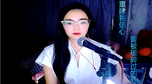 Floor oo online show from February 2025 01:51:02 PM