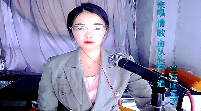 Floor oo online show from February 2025 11:48:02 PM