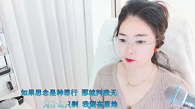 Floor oo online show from February 2026 04:53:02 AM