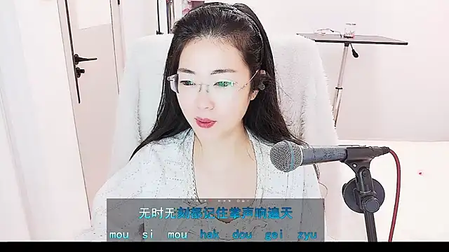 Floor oo online show from June 2026 04:34:02 PM