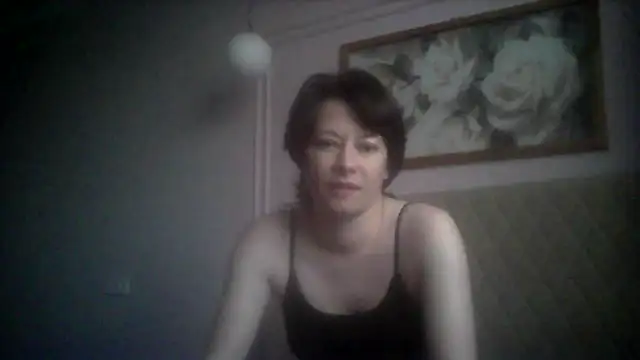 Snapshot of SunElizabeth chatting on June 2026 04:07:02 PM SunElizabeth online show from June 2026 04:07:02 PM