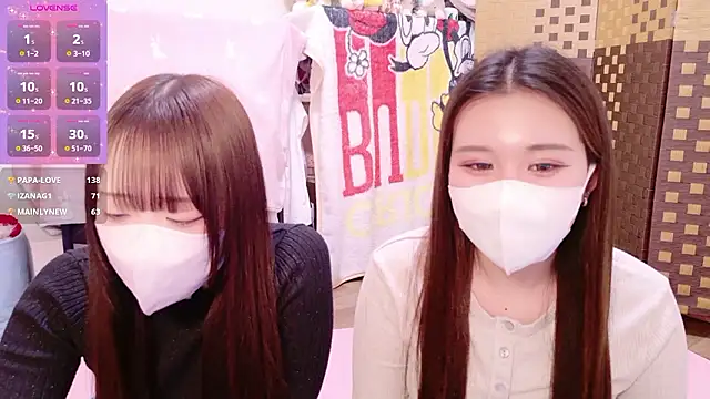 Snapshot of chan_yuma_tan chatting on February 2026 09:38:01 AM chan yuma tan online show from February 2026 09:38:01 AM