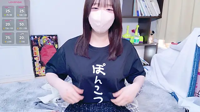 chan yuma tan online show from May 2026 07:16:01 AM