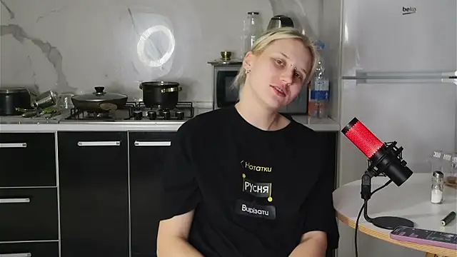 MertyXX online show from February 2026 11:31:02 PM