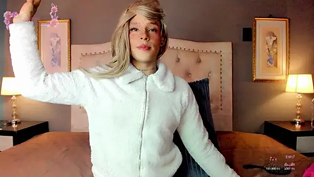 Snapshot of Ezraa1 chatting on January 2025 05:16:02 AM Ezraa1 online show from January 2025 05:16:02 AM