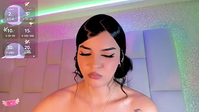 Snapshot of Summer_walkerr chatting on December 2024 06:45:01 PM Summer walkerr online show from December 2024 06:45:01 PM