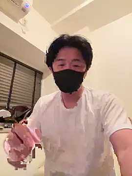 Snapshot of MTKIK chatting on February 2025 11:25:01 AM MTKIK online show from February 2025 11:25:01 AM