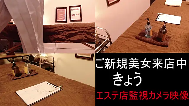 Snapshot of Hanabi-hentai chatting on January 2025 12:50:01 PM Hanabi-hentai online show from January 2025 12:50:01 PM