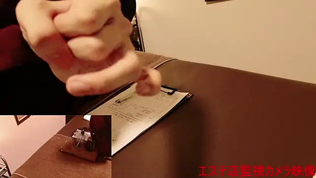 Snapshot of Hanabi-hentai chatting on January 2025 04:16:01 PM Hanabi-hentai online show from January 2025 04:16:01 PM