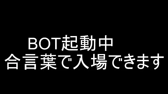 Snapshot of Hanabi-hentai chatting on February 2025 03:20:01 PM Hanabi-hentai online show from February 2025 03:20:01 PM