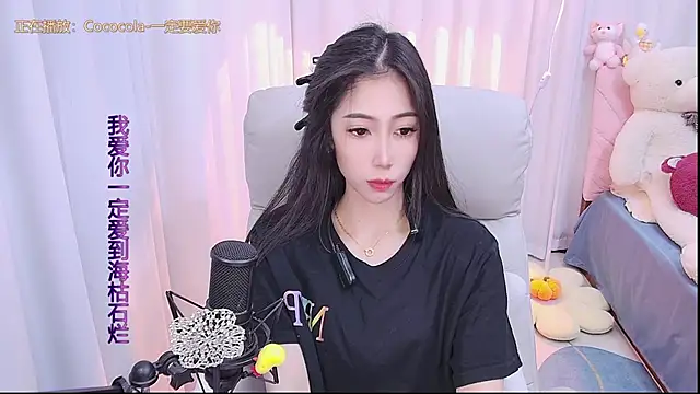 qianduoduo88 online show from January 2025 11:59:01 AM