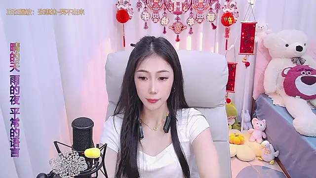 qianduoduo88 online show from January 2025 03:02:01 PM