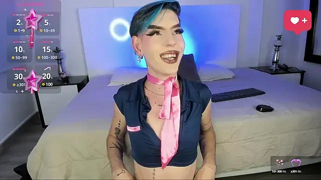 Snapshot of Ambar_Jhones chatting on December 2024 11:32:01 PM Ambar Jhones online show from December 2024 11:32:01 PM