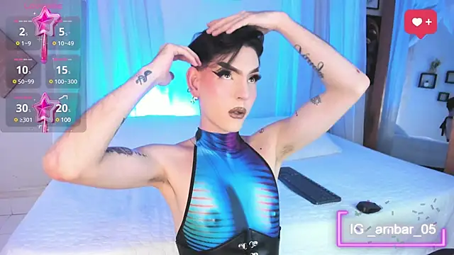 Snapshot of Ambar_Jhones chatting on February 2025 08:35:02 PM Ambar Jhones online show from February 2025 08:35:02 PM