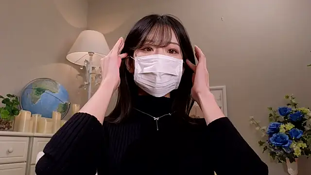 JP-ERENA online show from December 2024 03:04:01 AM