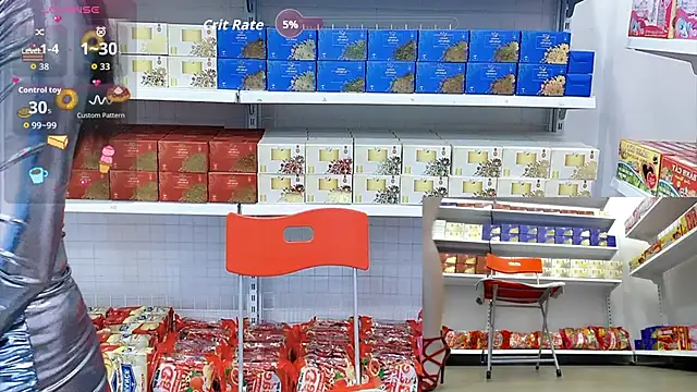 Snapshot of _7Eleven_ chatting on June 2026 02:17:02 PM 7Eleven online show from June 2026 02:17:02 PM