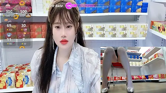 Snapshot of _7Eleven_ chatting on July 2026 02:10:01 PM 7Eleven online show from July 2026 02:10:01 PM