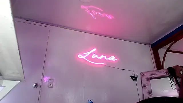 Lina23  online show from February 2026 03:28:01 PM