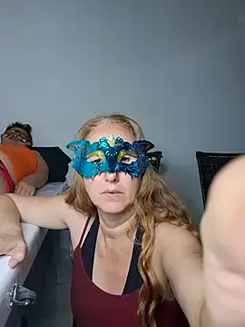 MILEIDE980 online show from September 2025 12:05:01 PM