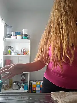 MILEIDE980 online show from November 2025 04:55:01 PM