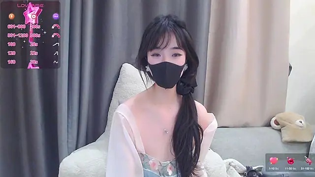 Snapshot of Duludulu_007 chatting on February 2025 04:14:02 PM Duludulu 007 online show from February 2025 04:14:02 PM