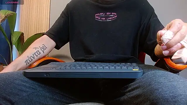 Mr WhiteCock online show from November 2025 07:38:02 PM