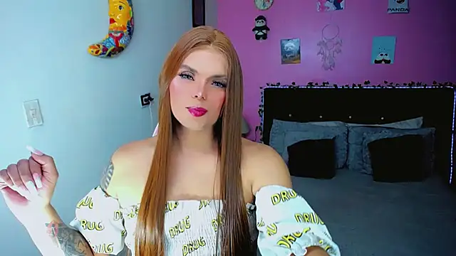 Snapshot of SweetKim21 chatting on April 2026 04:43:02 AM SweetKim21 online show from April 2026 04:43:02 AM